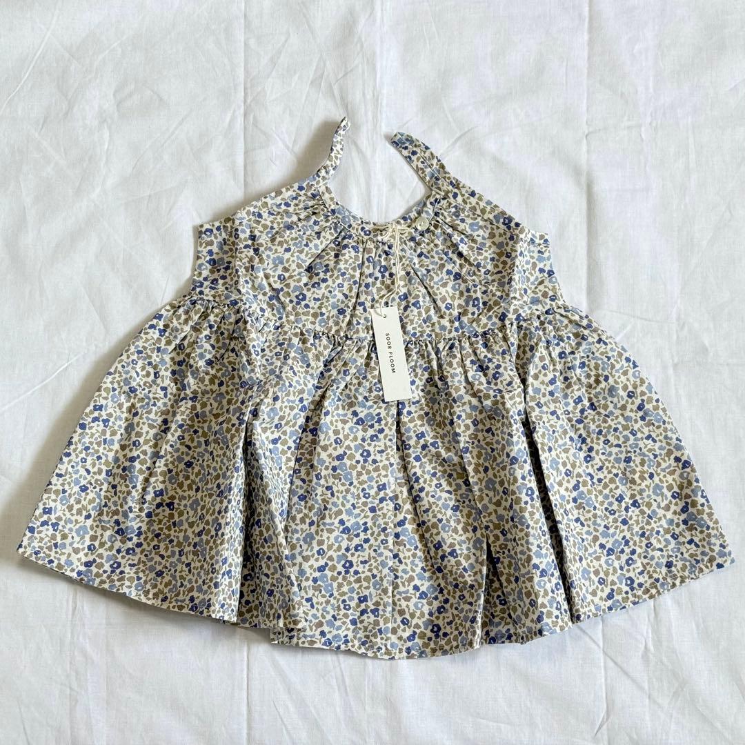 ploom birdie 2y 2025ss soor ploom birdie 2y 2025ss soor ploom