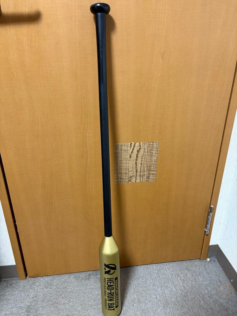 ミノルマン トレーニングバット 95cm 900g 大人用 徹底解説】最強の野球バット、「ミノルマンバット」の全て – Amazing