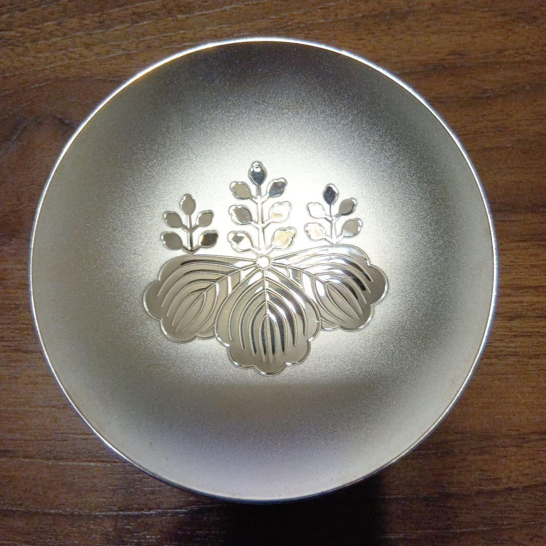 銀杯 内閣総理大臣 約180グラム