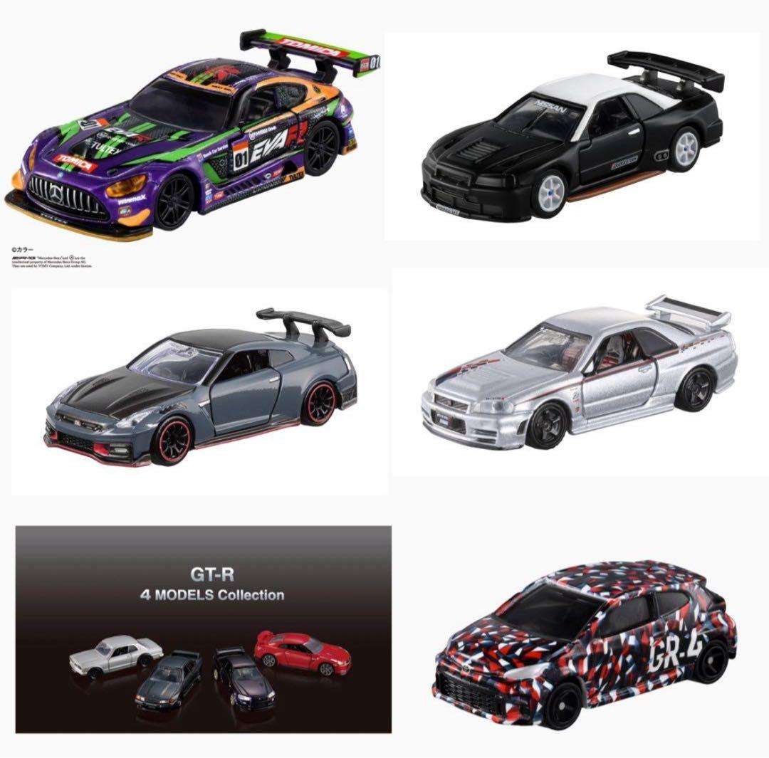 トミカ　オーナーズ ミーティング 6点セット トミカ初のファン感謝祭「TOMICA OWNERS MEETING」 2025年12月5日(金