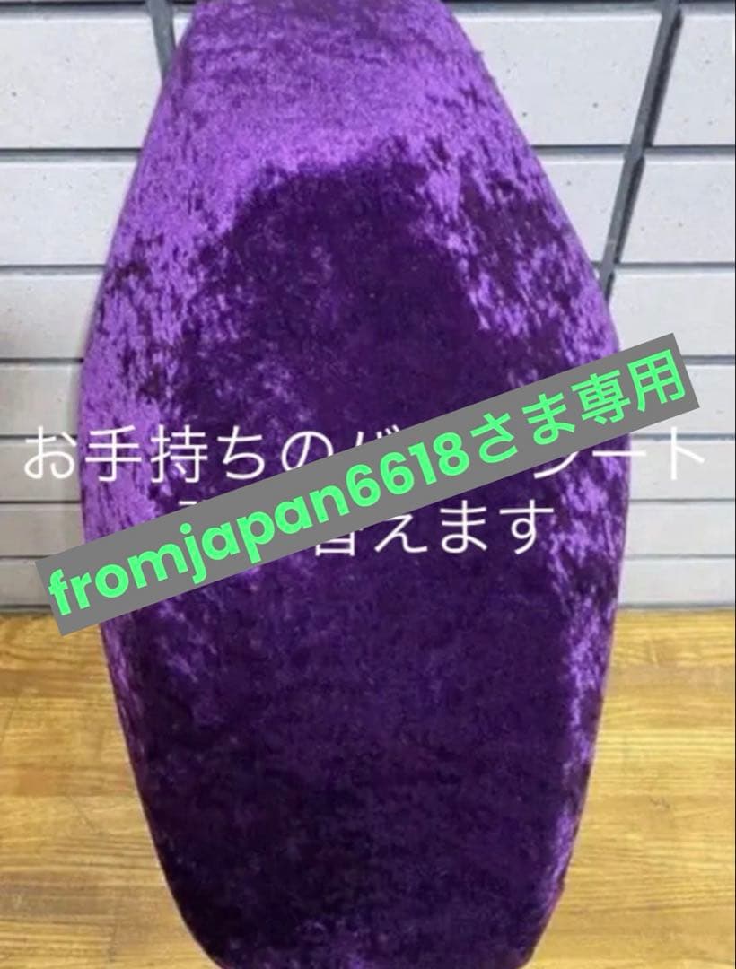 fromjapan6618さま専用 楽天市場】【ふるさと納税】スリクソン ZXi5 アイアン6本セット