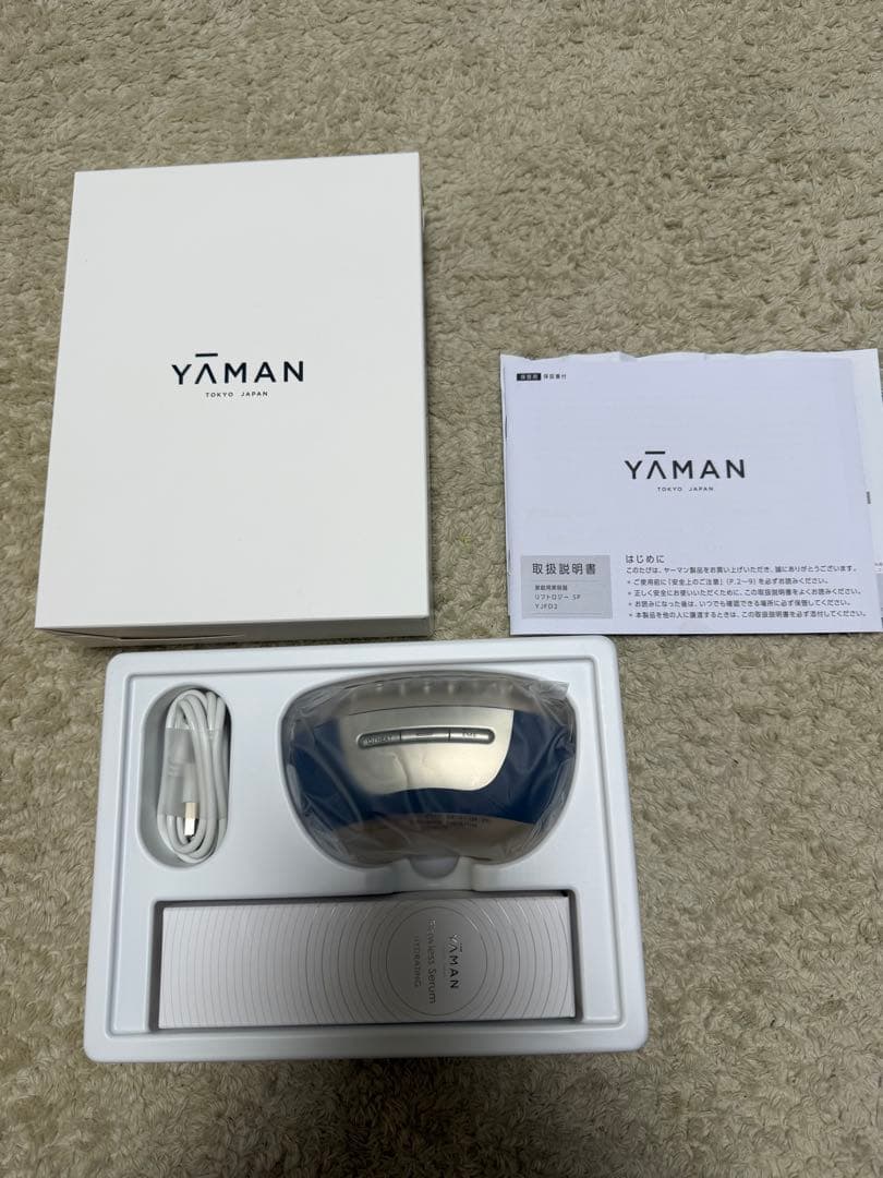YAMAN リフトアップ 美顔器 ネイビー YJFD2L 使用回数少ない - メルカリ