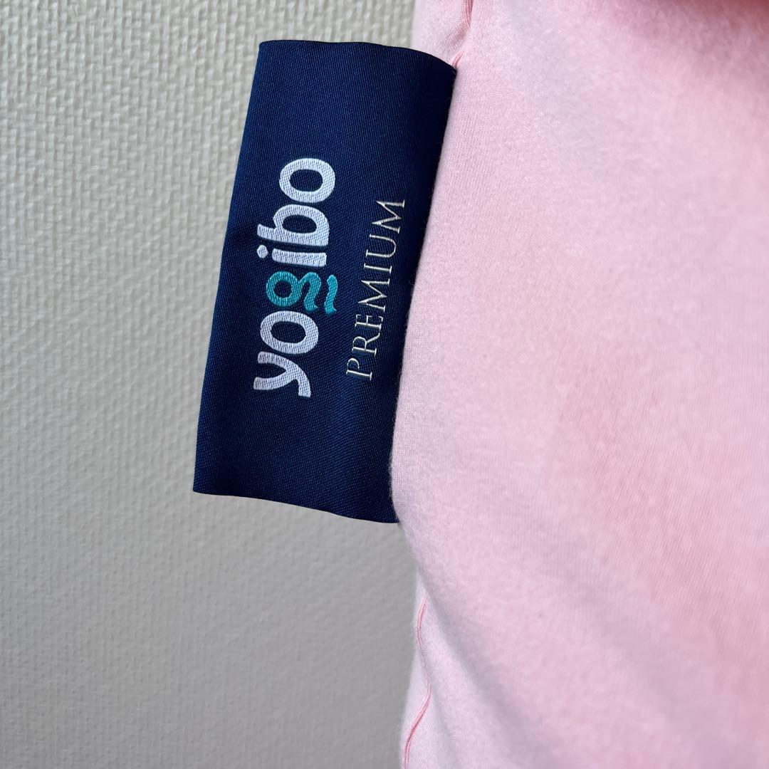 Yogibo Mini Premium ヨギボー ミニ プレミアム《送料込》