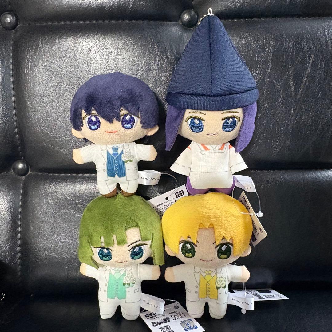 ヒカルの碁 ちょこ友ぬいぐるみ 4種コンプリート - メルカリ