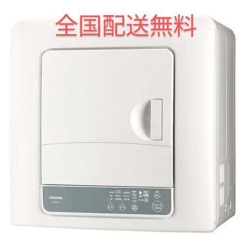 衣類乾燥機 全国配送無料 専用スタンドDS-D1付 2024年 楽天市場】東芝 DS-D1 洗濯機に直付けのスッキリタイプ 衣類乾燥機の