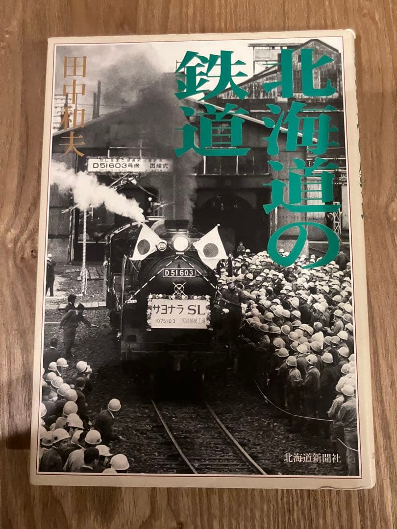 チーにゃ様 リクエスト 2点 まとめ商品 - メルカリ