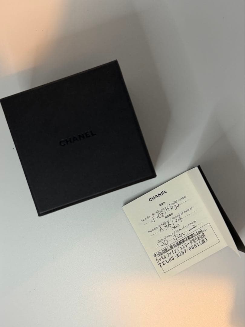 CHANEL ココクラッシュ ミディアム BG サイズ52 12号 - メルカリ