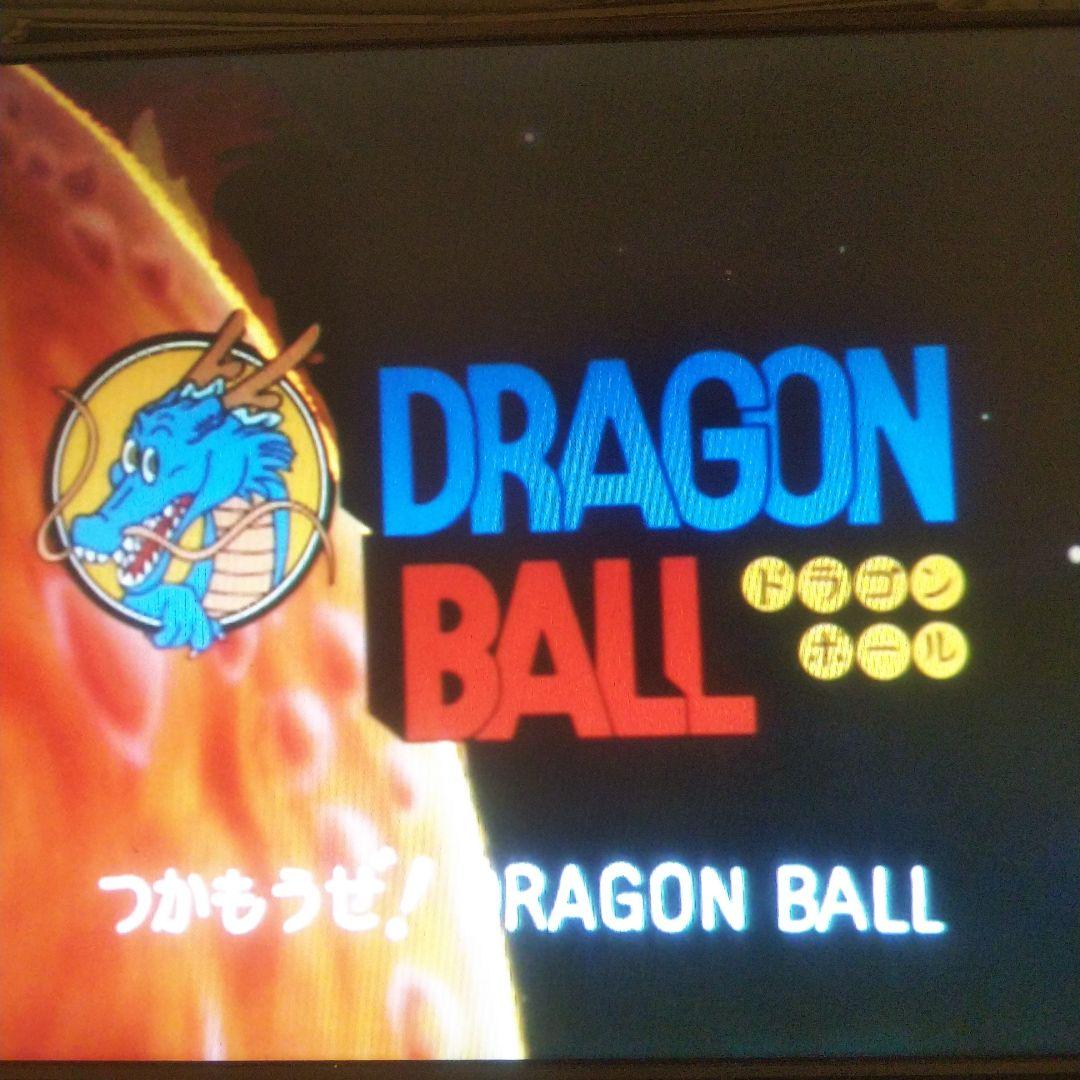 ドラゴンボール DVD 無印 全巻 1-26巻 セット 鳥山明 - メルカリ