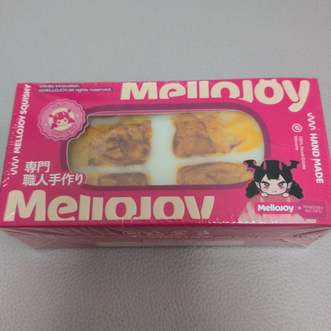 Mellojoy スクイーズ 未開封 大満足焼き餅 おもち 2点セット - メルカリ