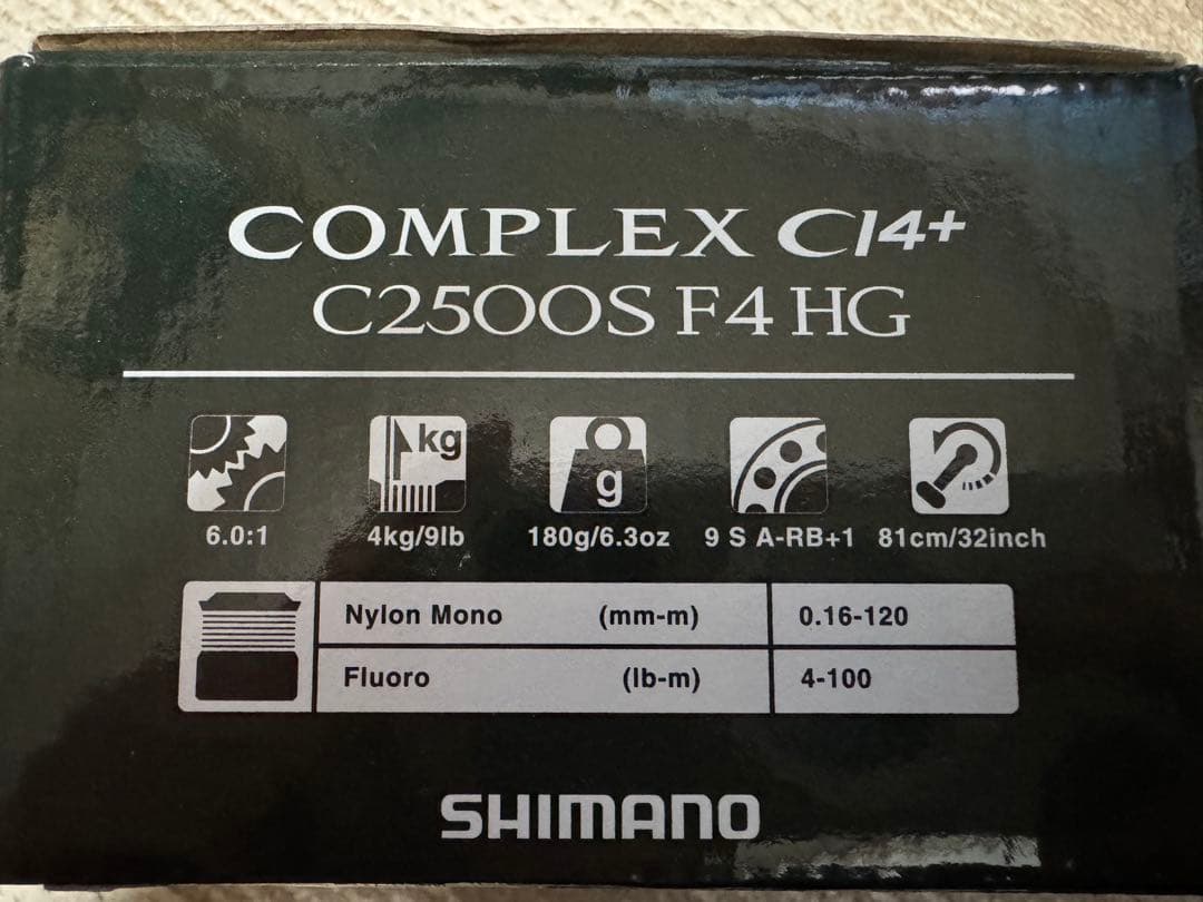 シマノ 17コンプレックス CI4+ C2500S F4 HG - メルカリ