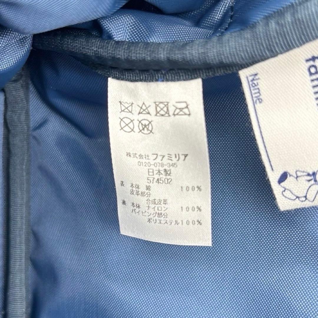 未使用◎ファミリア 斜めがけ 電車 くま ショルダーバッグ カメラ