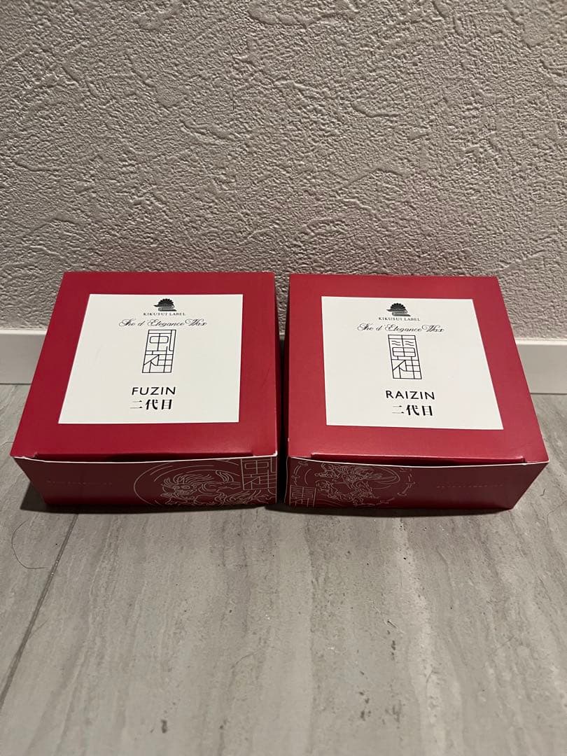 神風コレクション 2代目THE d'ELEGANCE WAX 風神＆雷神 OUTLET】THE d'ELEGANCE WAX - FUZIN 風神 | All Products | KAMIKAZE