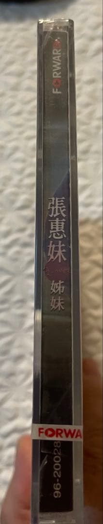 未開封CD/張惠妹A-Mei/姊妹（Sisters）台湾盤 - メルカリ