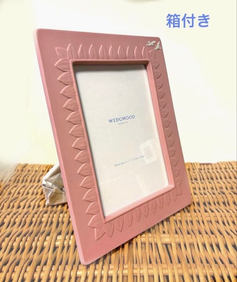  写真額縁 フォトフレーム 写真立て 八ツ切サイズ 168×213mm 写真たて フォトフレーム フォトスタンド 写真