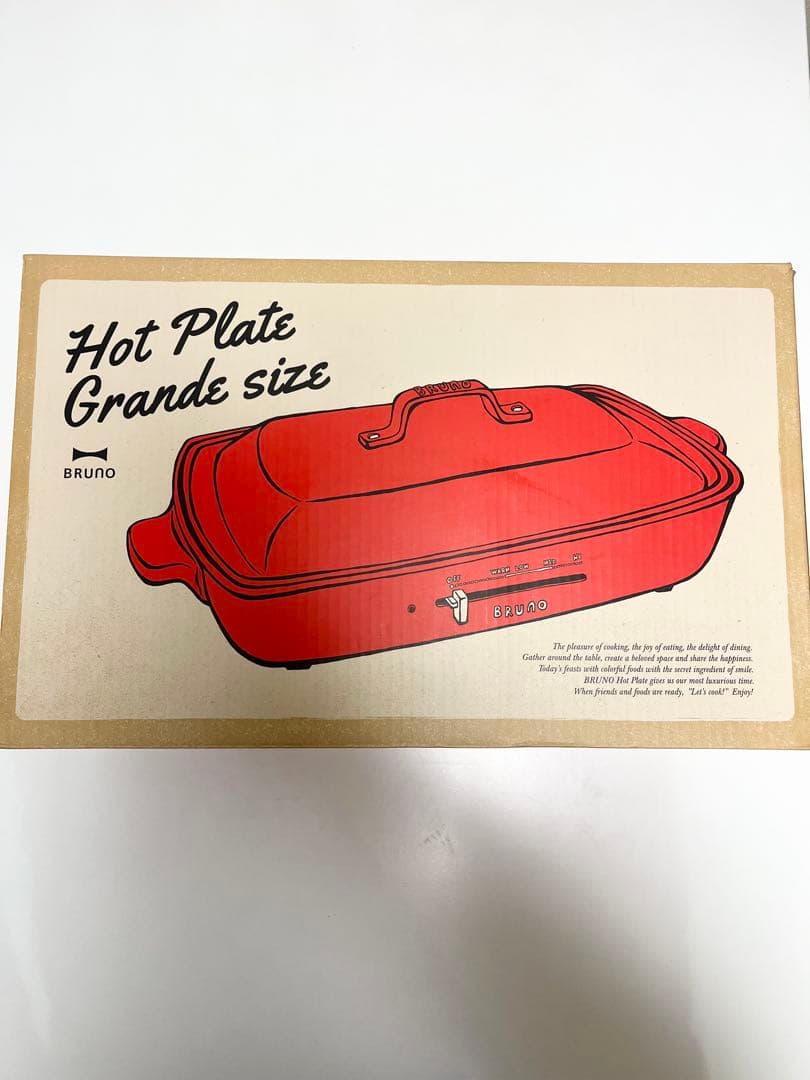 【新品‼️】BRUNO ブルーノ ホットプレート グランデ 赤 レッド　料理 Amazon | BRUNO ブルーノ ホットプレート グランデ サイズ 本体