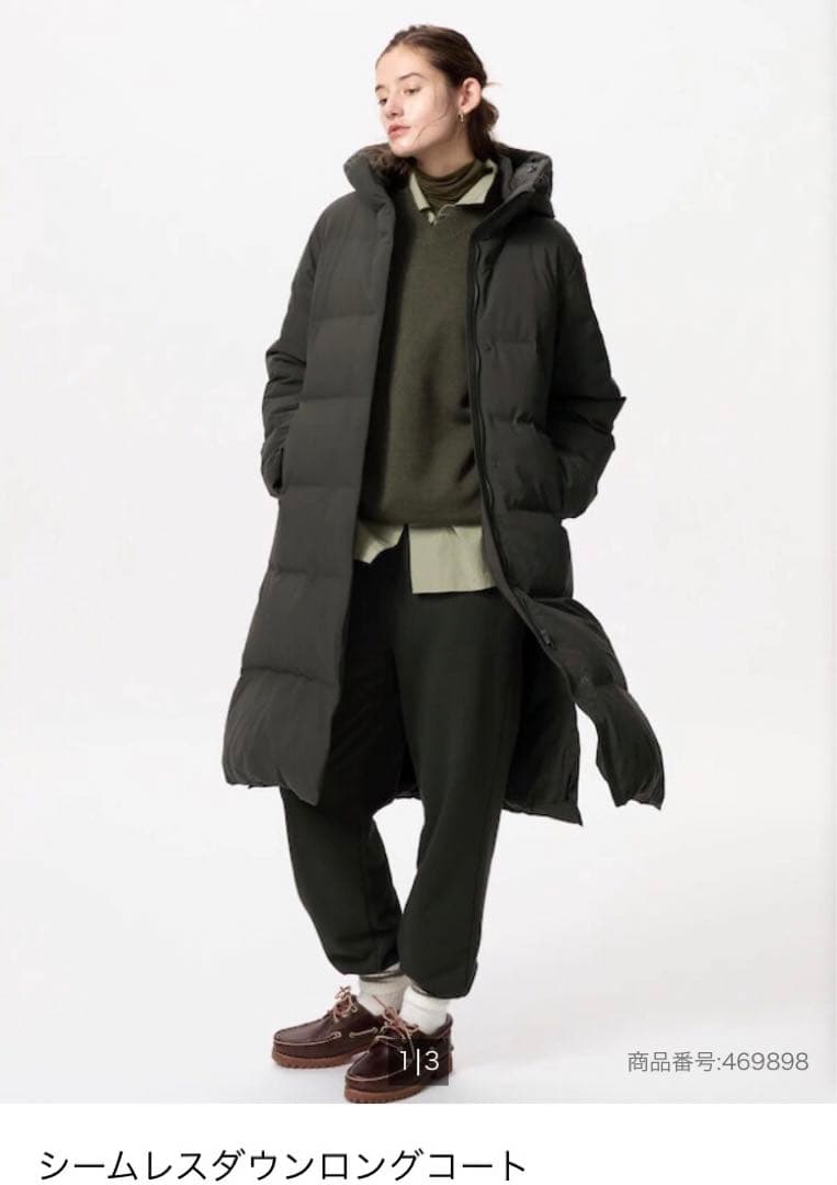 UNIQLO ユニクロ シームレスダウンロングコート ブラック M - メルカリ