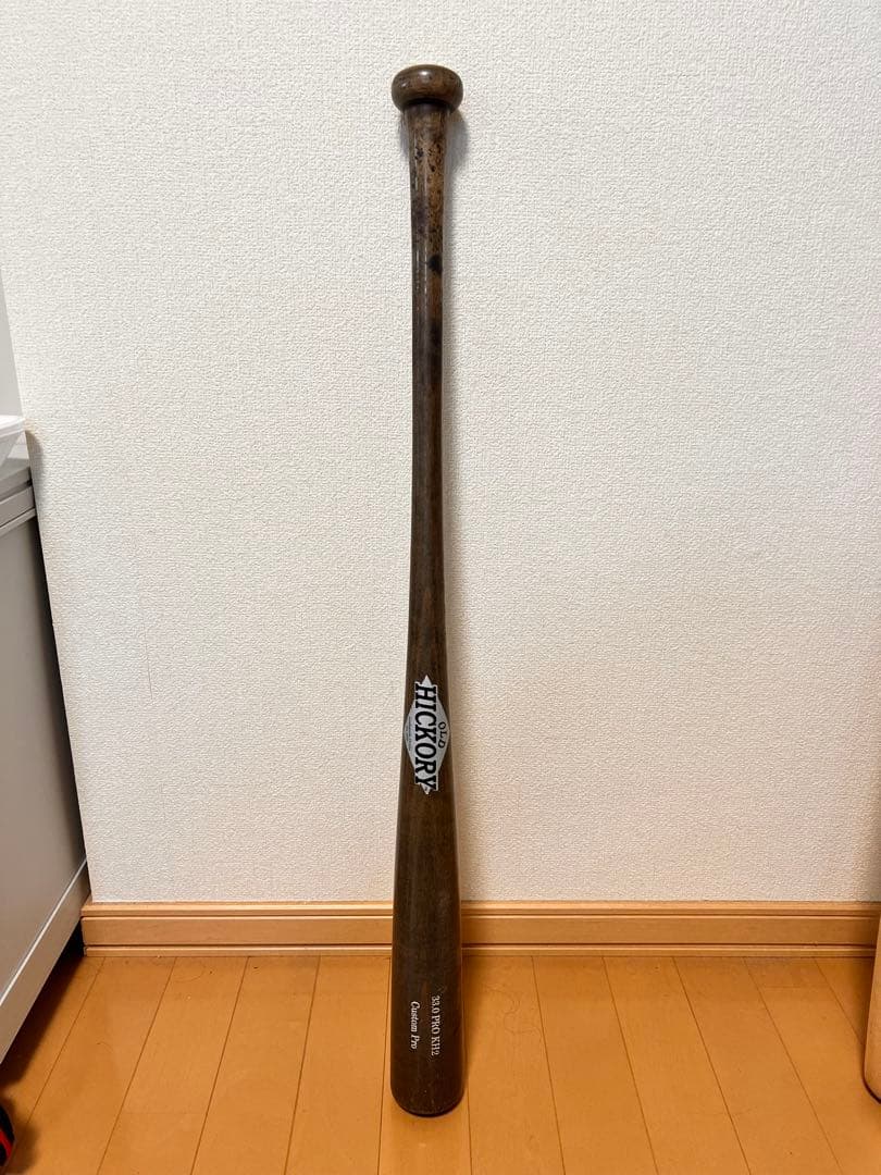 即購入OK！BEYOND MAX LEGACY 軟式用バット 83cm 710gの通販はau PAY