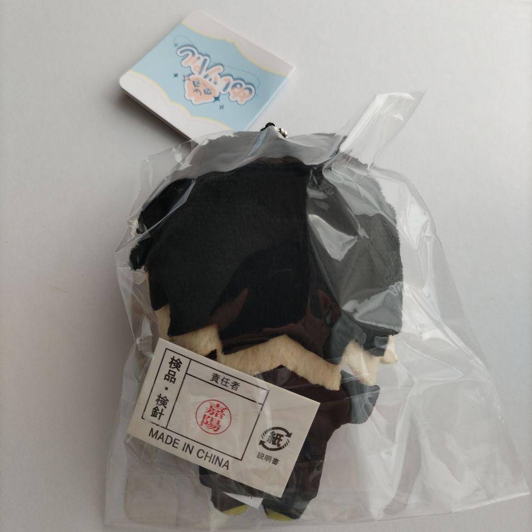 スロウダメージ トワ ぬいパル ぬいぐるみ ニトロキラル展 メモリーズ