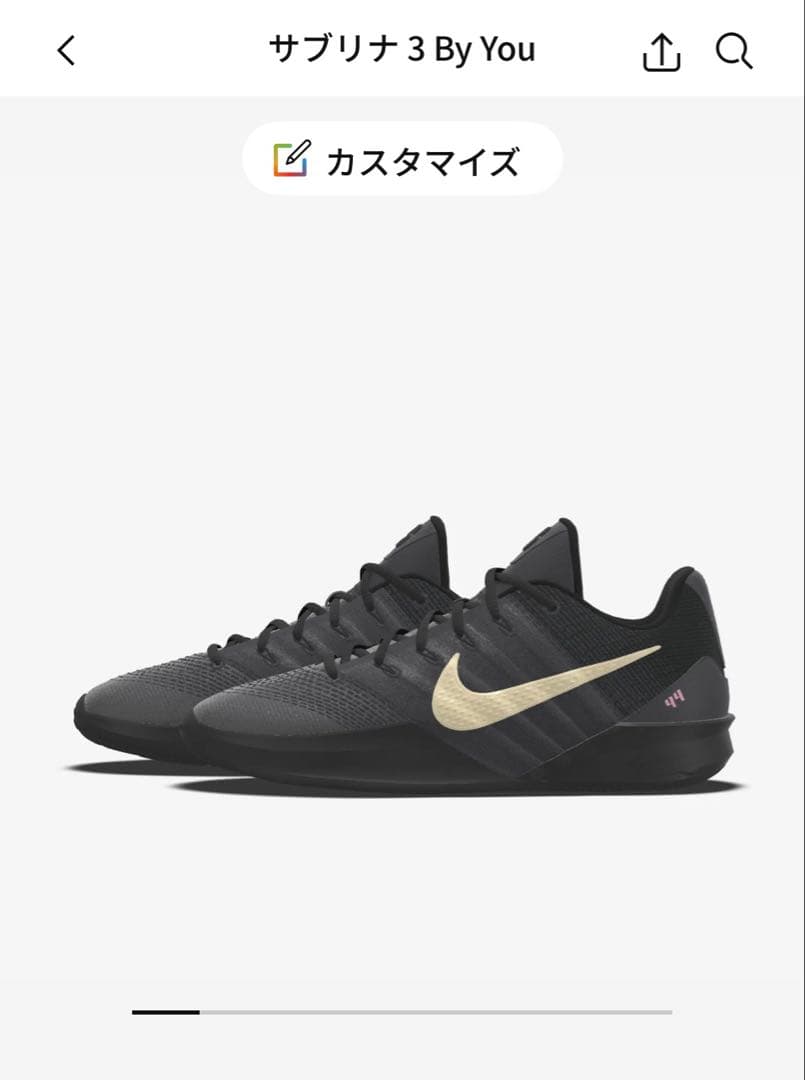 Nike SABRINA3 BY YOU 27.5cm メンズ27cm サブリナ