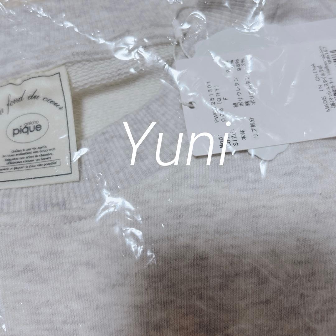 正規品♡トイプードル♡裏毛プルオーバー♡グレー スウェット