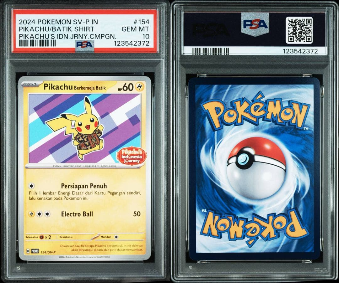 PSA10 バティックシャツ ピカチュウ プロモ インドネシア154sv-p