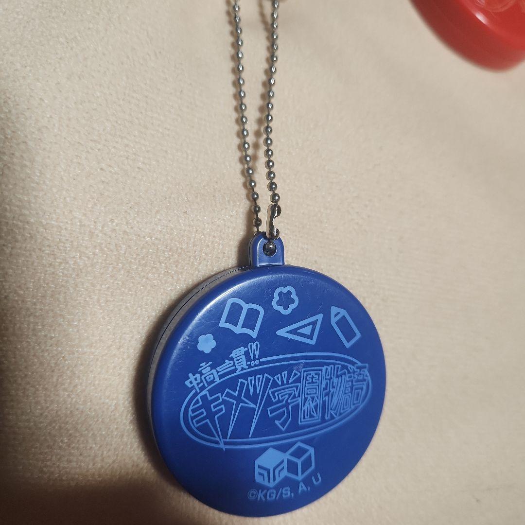 キメツ学園ランダムボイスチャーム冨岡義勇鬼滅の刃 - メルカリ