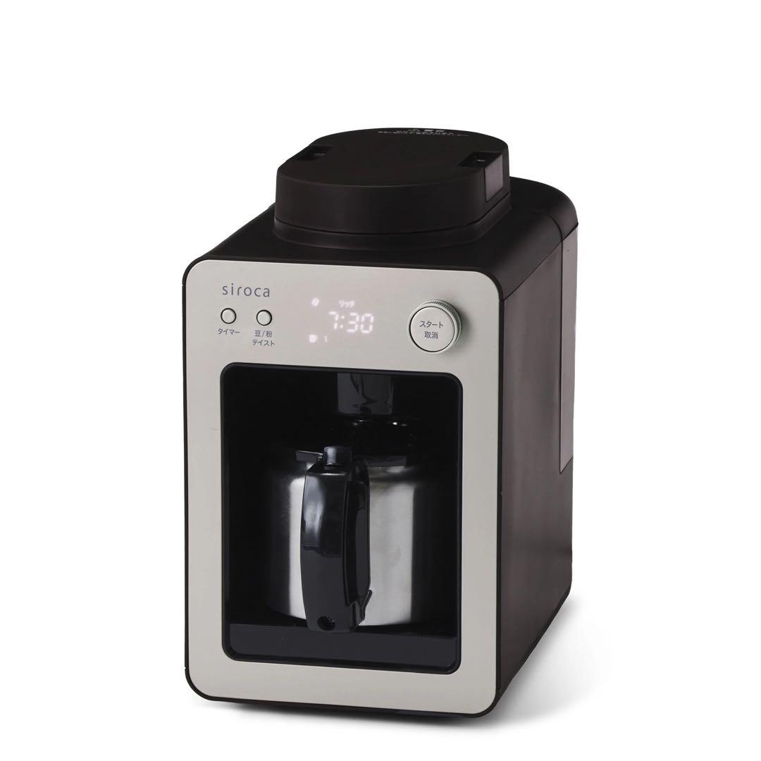 【新品未使用】siroca 全自動コーヒーメーカー　カフェばこ　SC-A372 siroca 全自動コーヒーメーカーカフェばこ ステンレスサーバータイプ