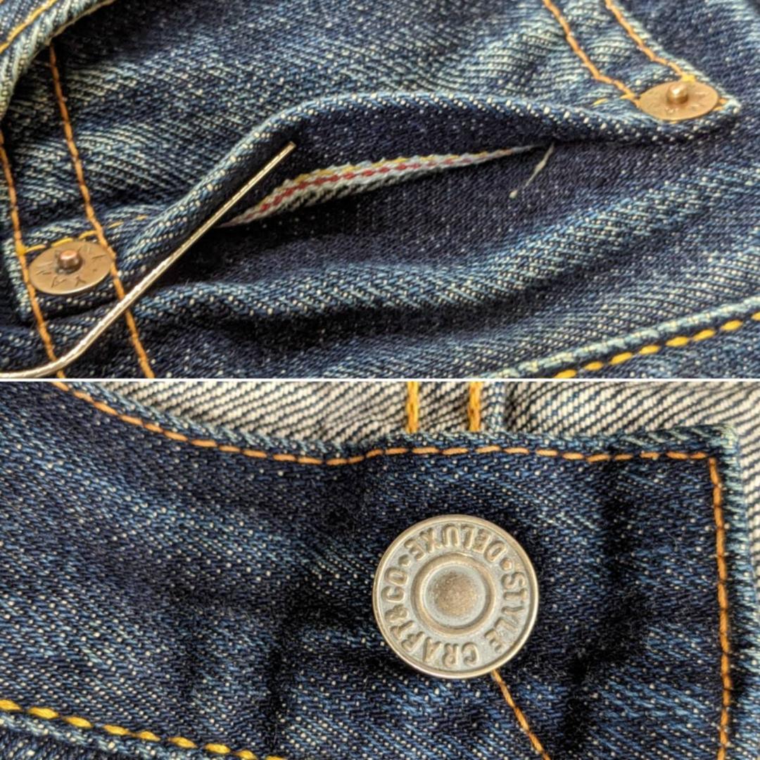 エビス/エヴィスジーンズ /大黒/黄色ビックカモメペイント/36×35