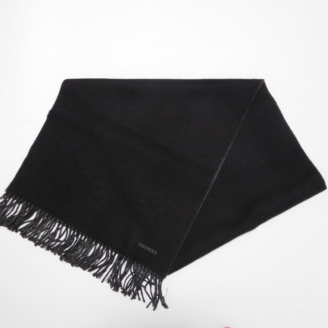 美品 HERMES エルメス マフラー ストール ブラックxグレー カシミヤ