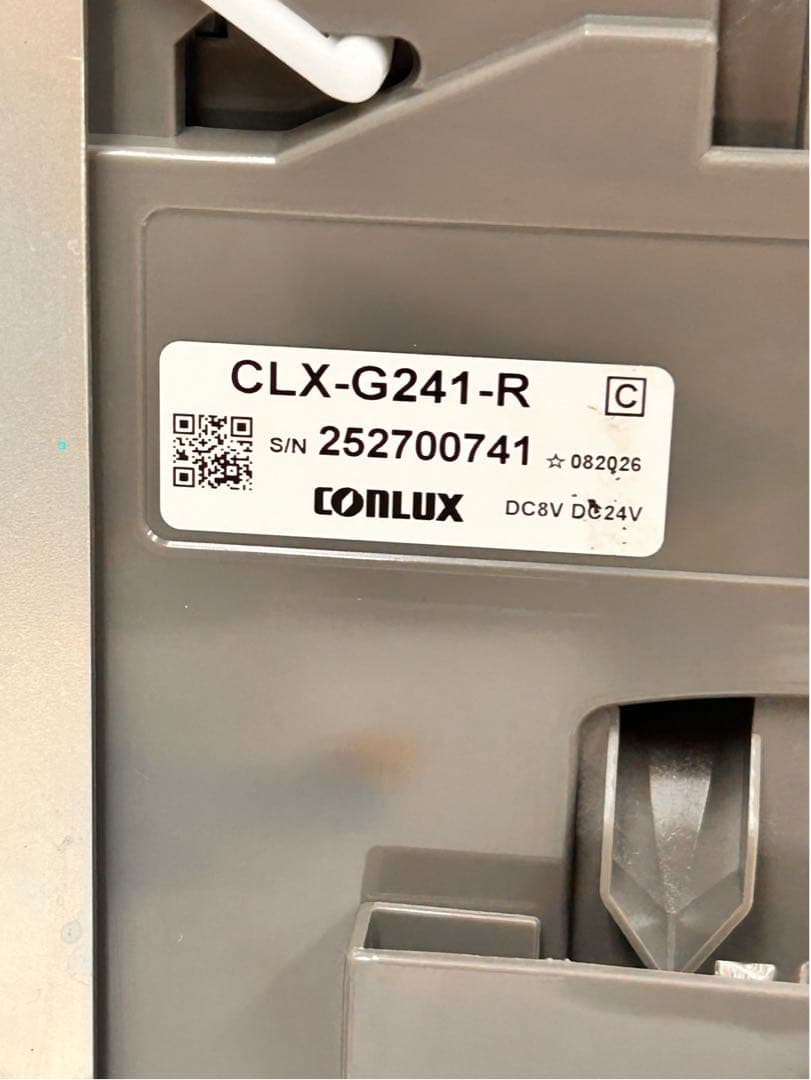 CLX-G241-R・硬貨セレクタ-・領収書OK・VT-S10・VT-S20 - メルカリ