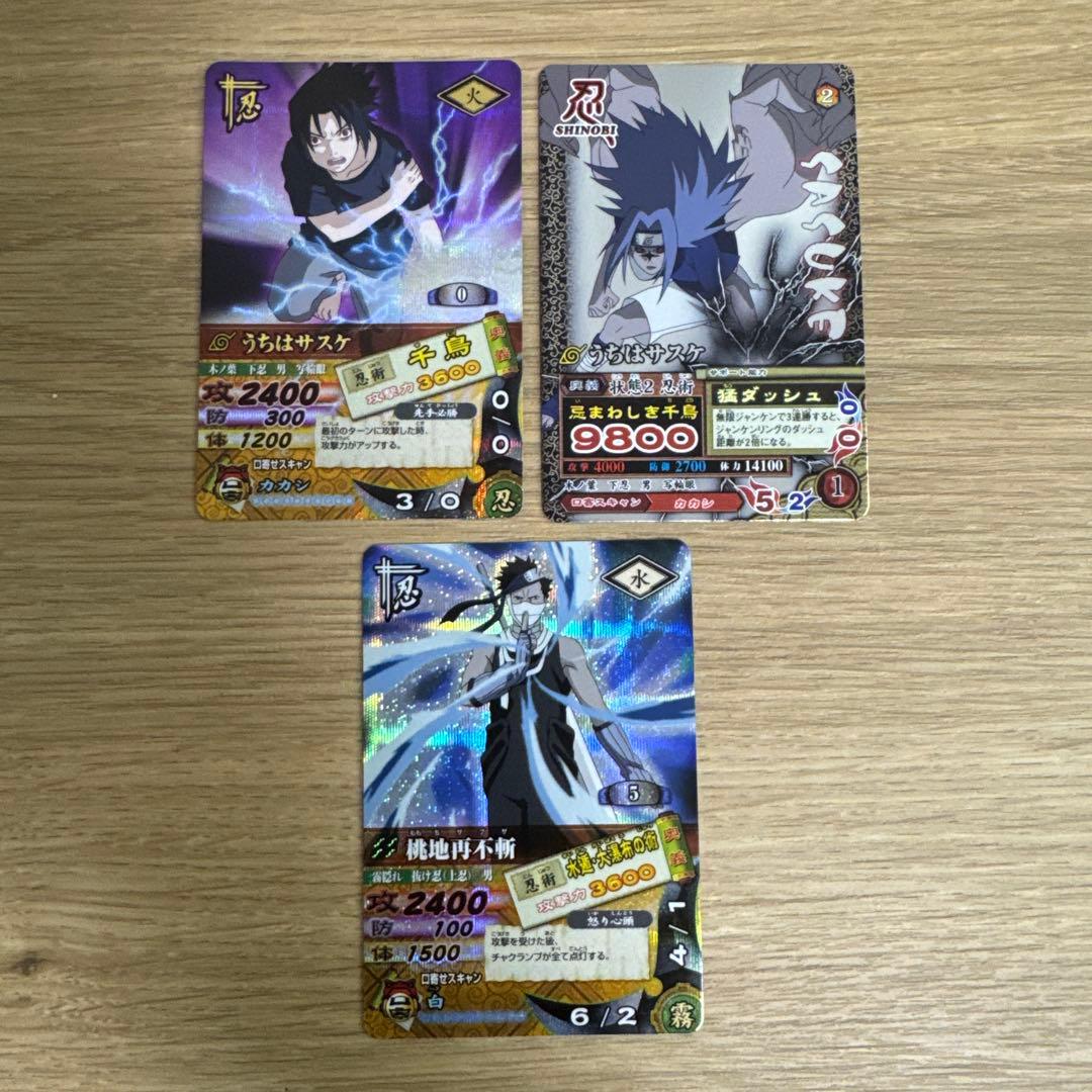 ナルティメットカードバトル、ナルティメットミッション、爆レア等　セット【5461 2026年最新】ナルティメットカードバトル 爆レアの人気アイテム - メルカリ