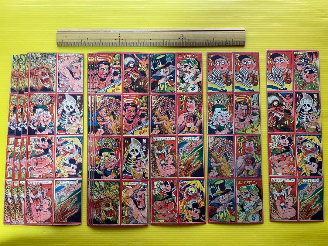 メンコシート 5種 計11シート めんこ 面子 おばけ ターザン ミッキー