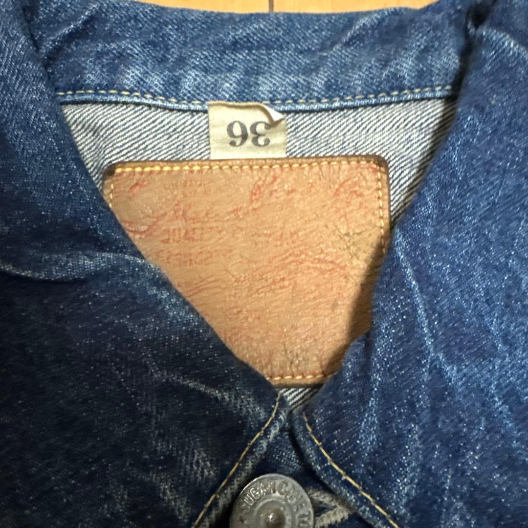 SUGARCANE 2nd デニムジャケット 色落ちSC11953 36 - メルカリ