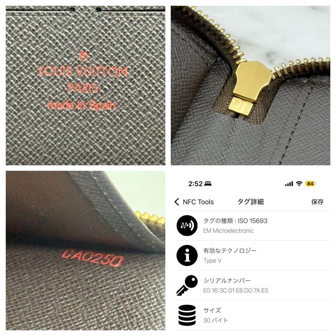 ◇◇アンパンマンさん専用◇◇【新品同様】ルイヴィトン 長財布 ダミエ