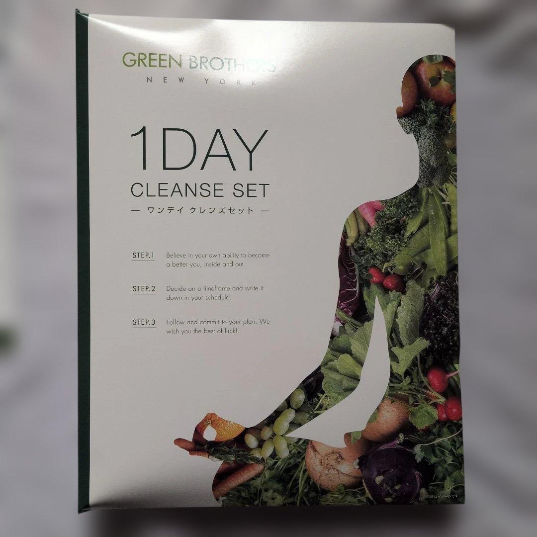 GREEN BROTHERS 1DAY CLEANSE SET - メルカリ
