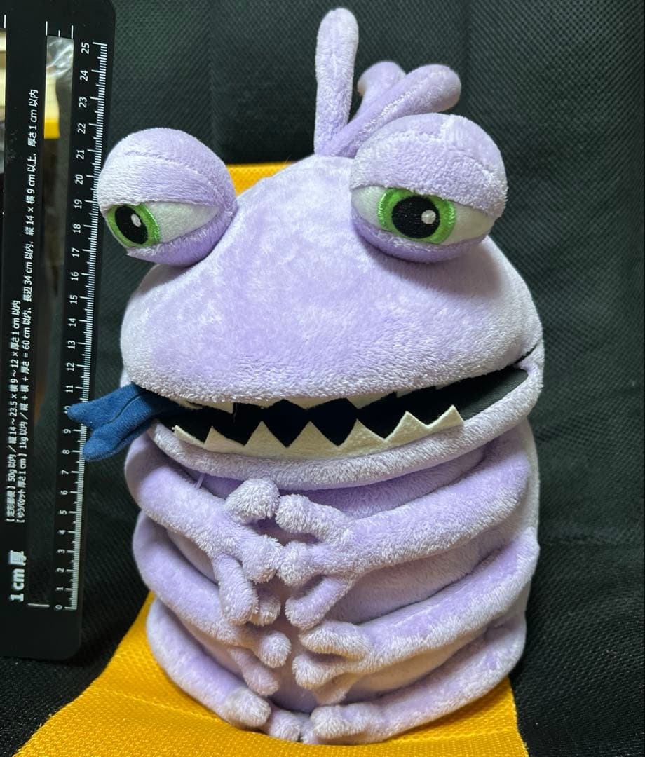 ディズニーランド　モンスターズインク　ランドールロールペーパー入れ 小物入れ ランドール新登場！ 東京ディズニーリゾート 『モンスターズ・インク