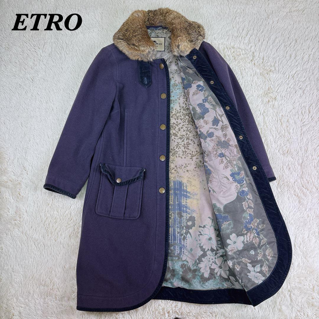 ETRO ロングコート　ラビットファー　カシミヤ ペイズリー柄　金ボタン　S ETRO（エトロ） グレー カシミヤ100 裏地ペイズリー柄 ロングコート