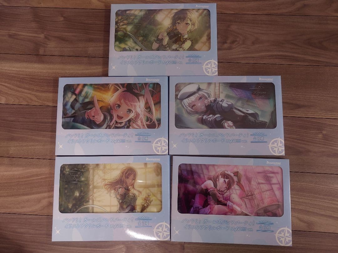 バンドリ！ イラストアクリルボード 全5種5枚セット ナムコ限定 バンドリ！ イラストアクリルボード 全種5枚セット ナムコ限定 - メルカリ
