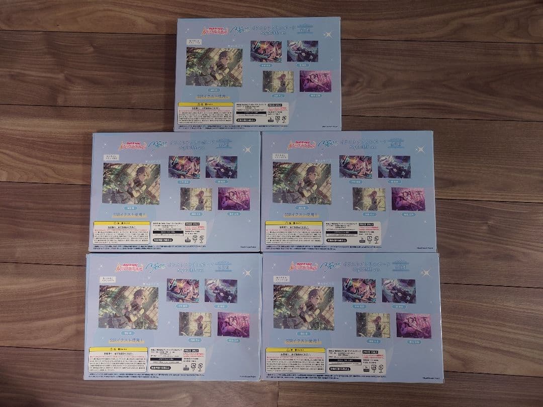 バンドリ！ イラストアクリルボード 全種5枚セット ナムコ限定 - メルカリ