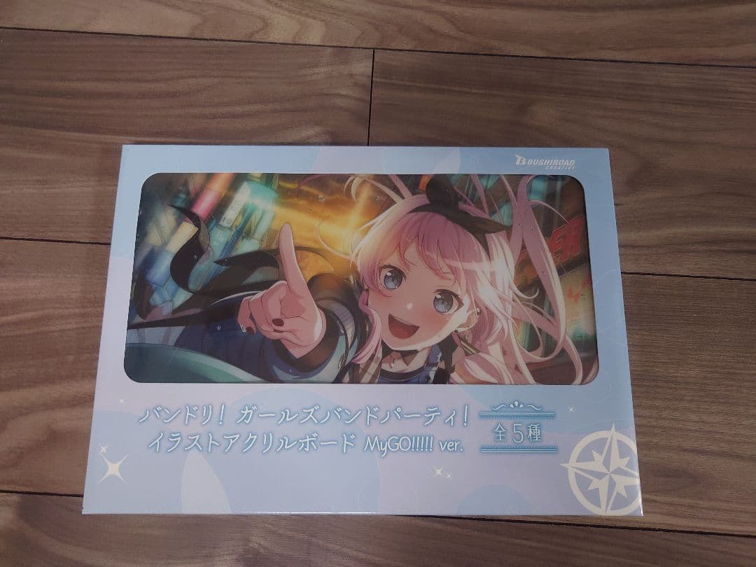 バンドリ！ イラストアクリルボード 全種5枚セット ナムコ限定 - メルカリ