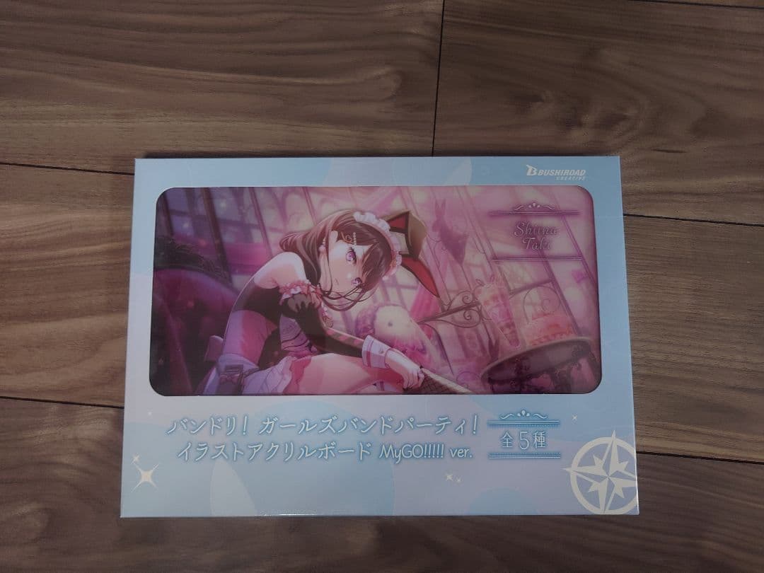 バンドリ！ イラストアクリルボード 全種5枚セット ナムコ限定 - メルカリ