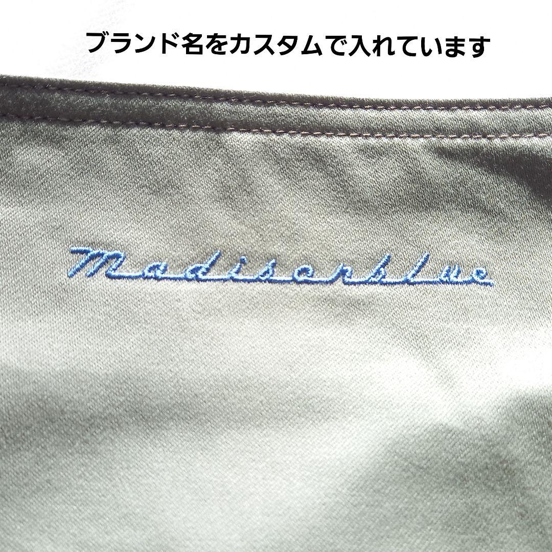 カーキ 希少カスタム品 未使用 ソフィーロングタイトスカート