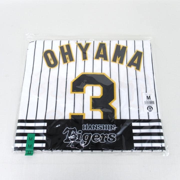 ★未使用★阪神タイガース レプリカユニフォーム 3 大山悠輔 Mサイズ Amazon.co.jp: 阪神タイガース 2024チャンピオンレプリカユニフォーム
