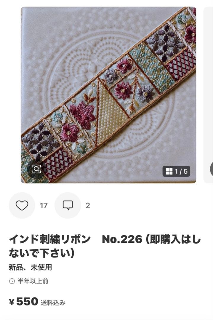 あこママです♪ No.3