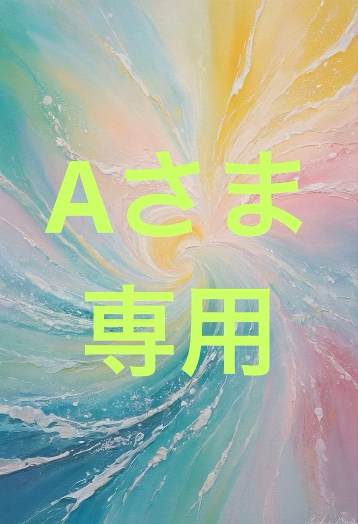 カーヴィシャス カレス フィットショーツ2枚 カーヴィシャス カレス フィットショーツ | 補整下着(補正下着)、ブラ