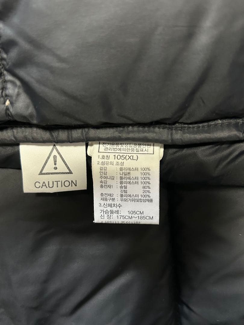 THE NORTH FACE ／ダウンジャケット／メンズXL／黒／補修アリ - メルカリ