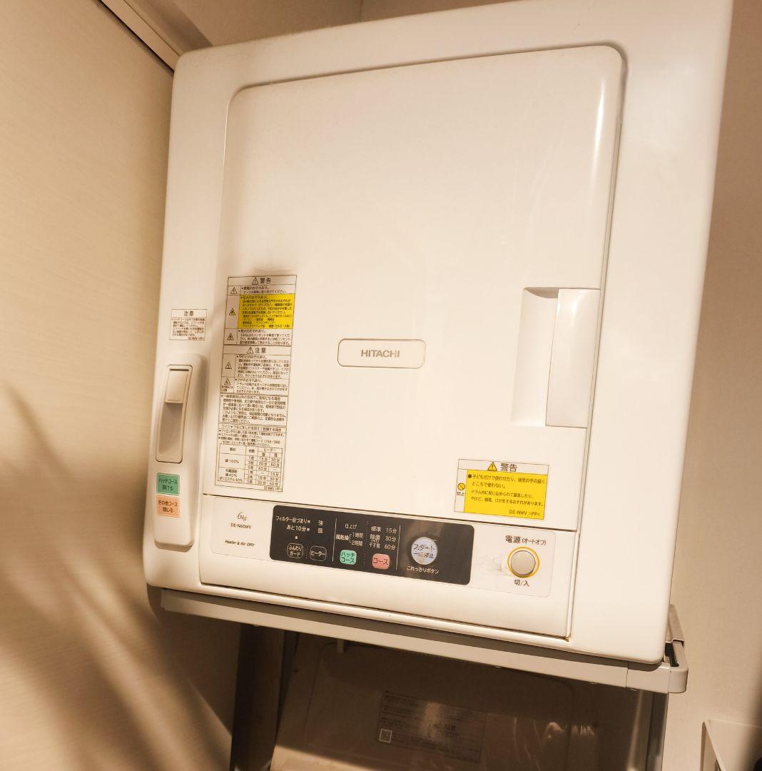 HITACHI DE-N60WV 衣類乾燥機 6kg 送料込 Amazon | 日立 衣類乾燥機 6kg ピュアホワイト DE-N60WV-W | 日立