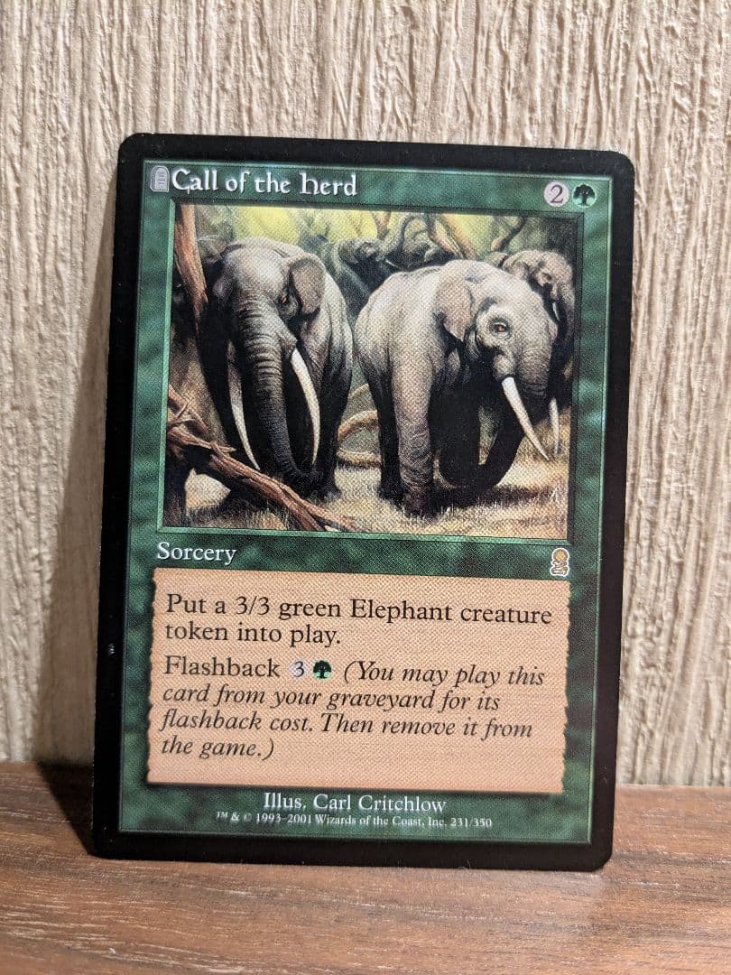 MTG 獣群の呼び声/Call of the Herd [ODY] 英語 - メルカリ