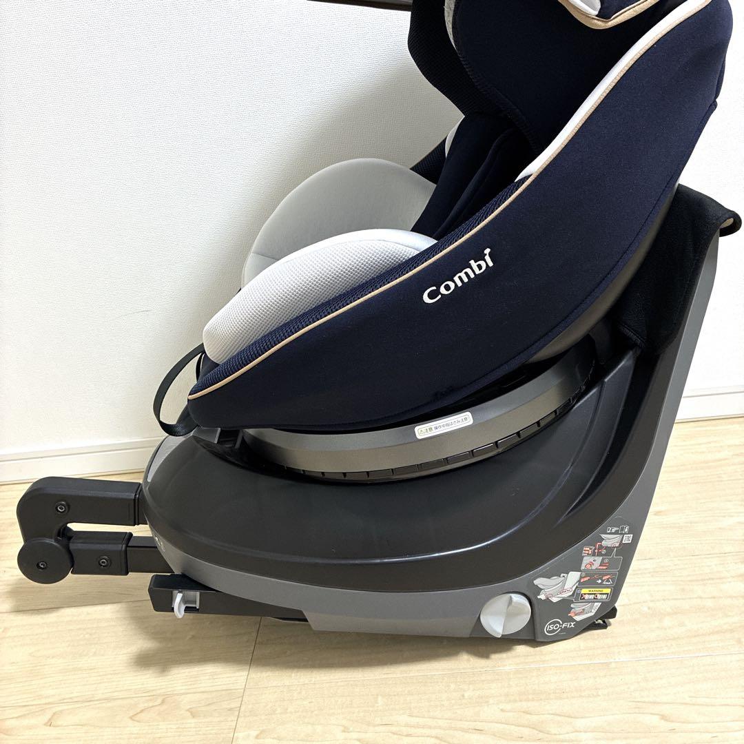 美品】Combi クルムーヴ スマート ISOFIX エッグショック ネイビー