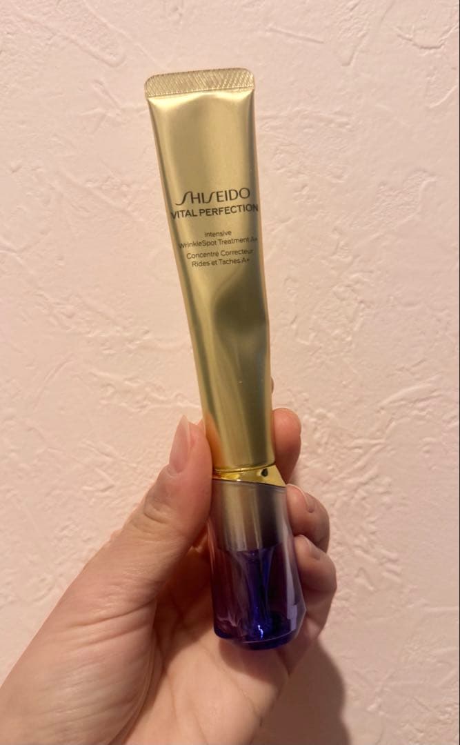 資生堂 バイタルパーフェクション バイタルパーフェクション 新リンクルシワ改善クリームキット